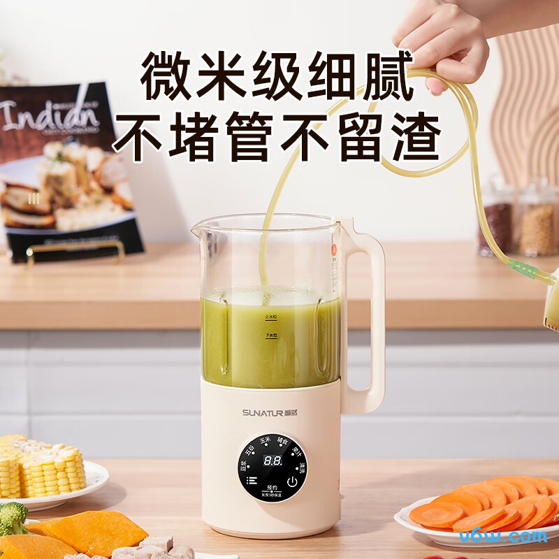 顺然HB-D605K榨汁机图片