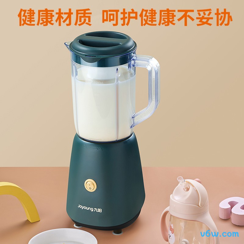 九阳JYL-C012榨汁机图片