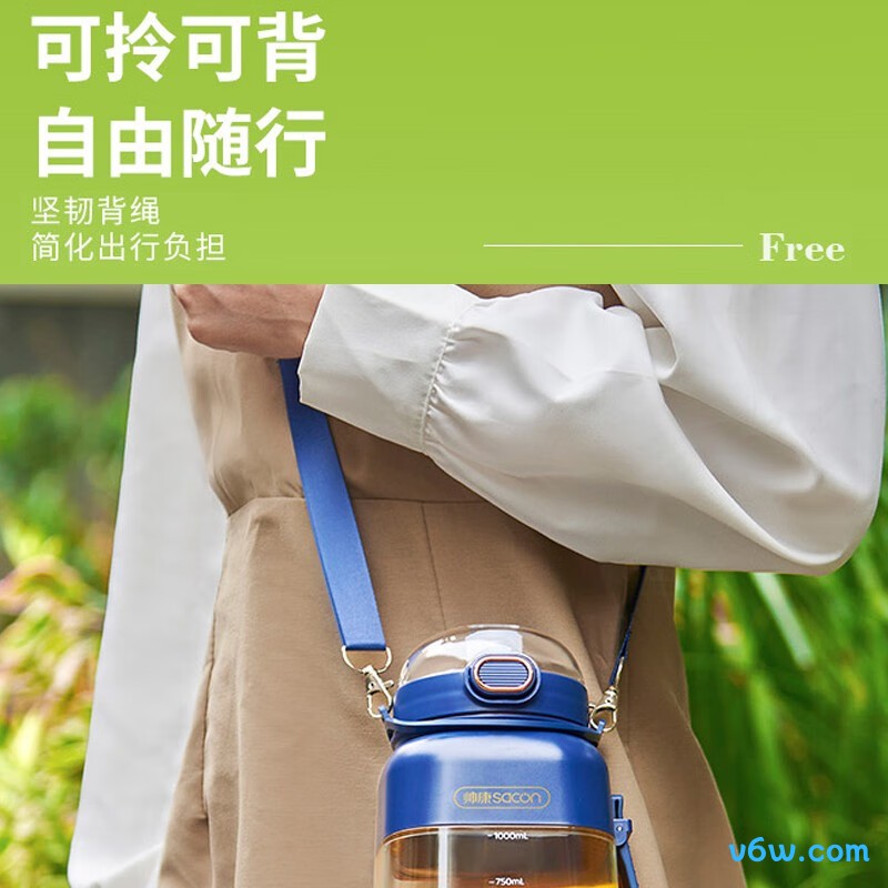 帅康PBMD-8302L榨汁机图片