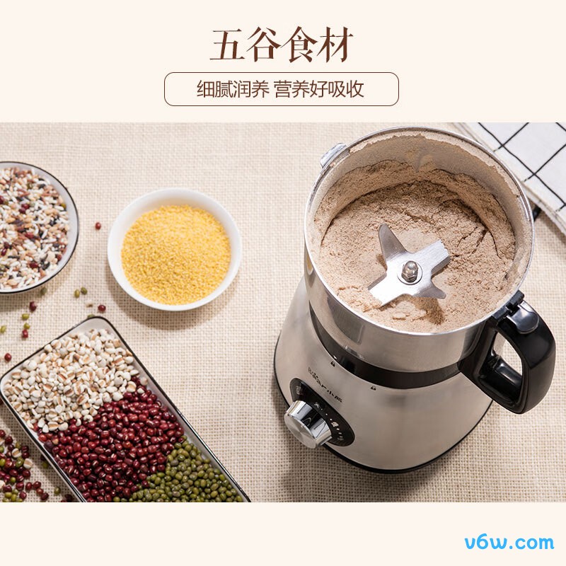 小熊FSJ-A05N6榨汁机图片