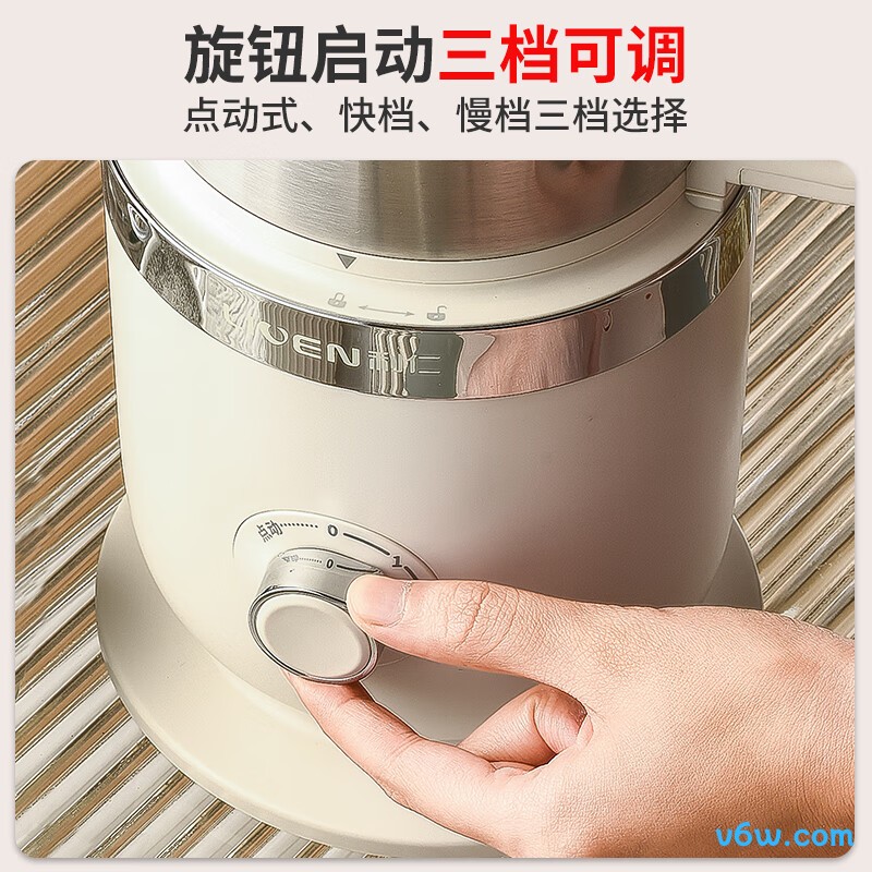 利仁MFJ-J5185榨汁机图片