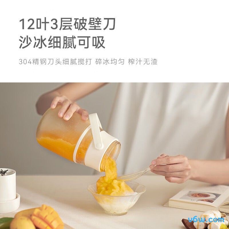 欧莱克OLK-GZ001A榨汁机图片