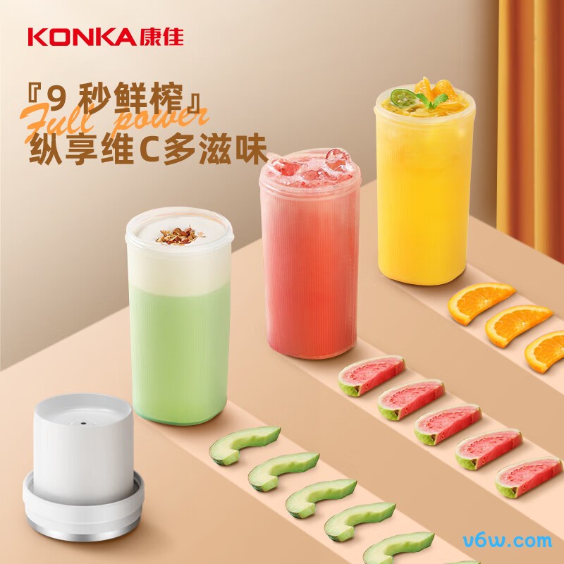 康佳KJ-W40U89榨汁机图片
