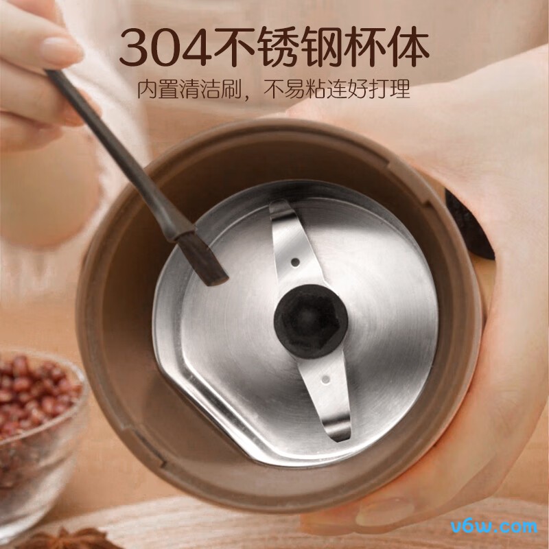 苏泊尔SMF01榨汁机图片