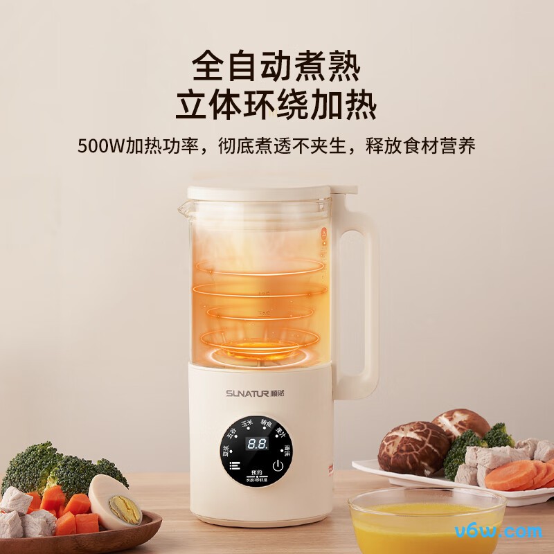 顺然HB-D605K榨汁机图片