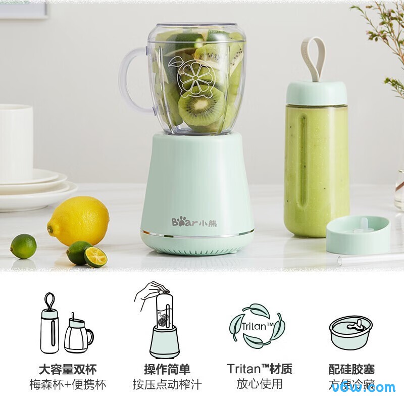 小熊LLJ-D04A1榨汁机图片