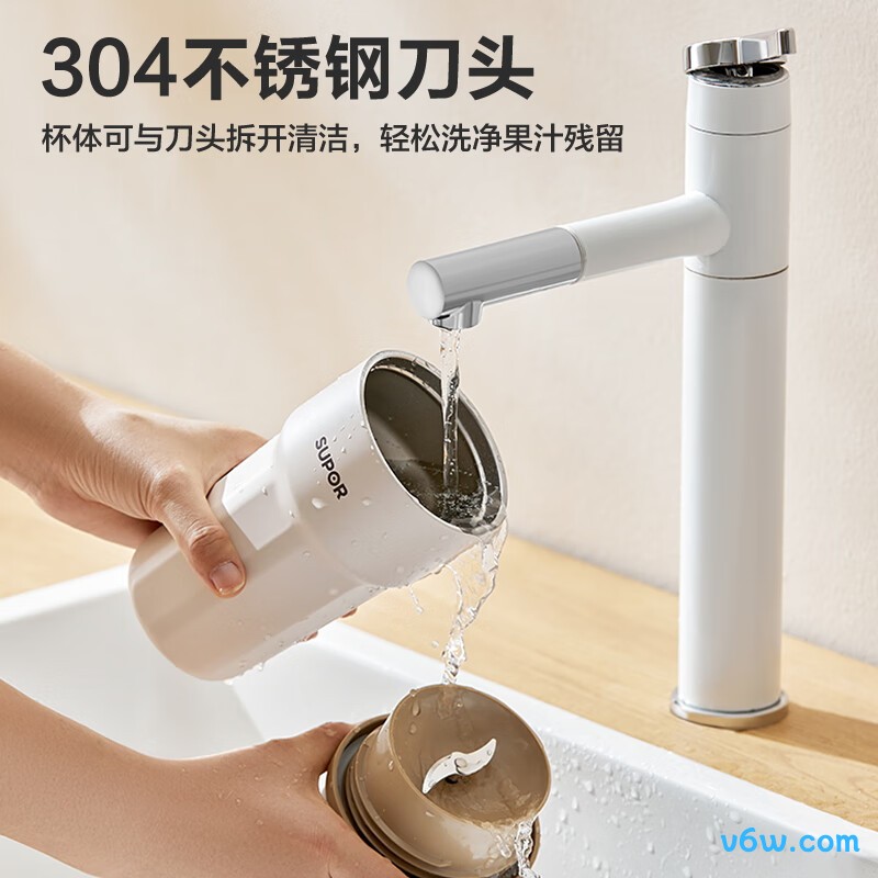 苏泊尔JC360榨汁机图片