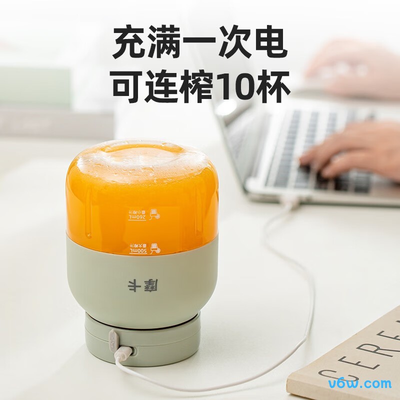 摩卡MC-120榨汁机图片