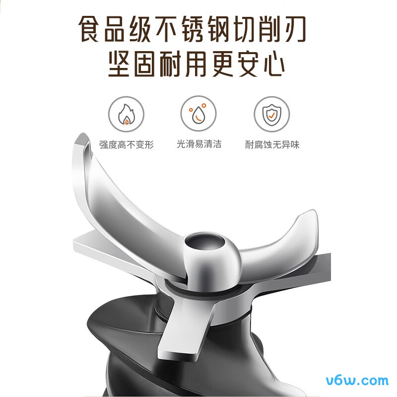 九阳Z5-LZ550榨汁机图片