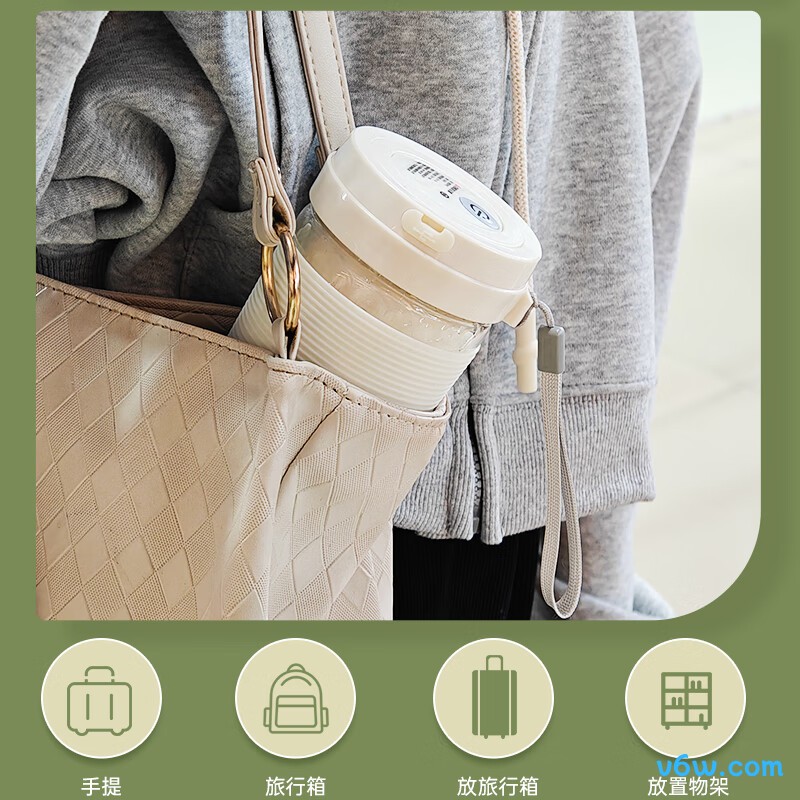 志高JGN-01榨汁机图片