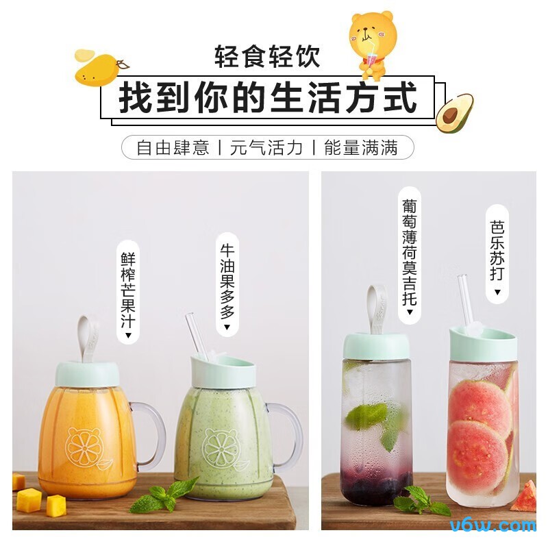 美的MJ-LZ25Easy121榨汁机