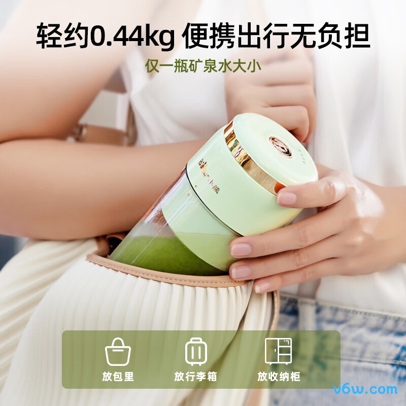 小熊LLJ-E03F1榨汁机图片