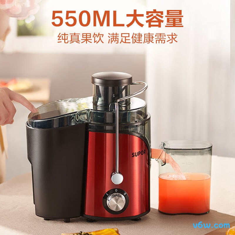 苏泊尔TJE06A榨汁机图片