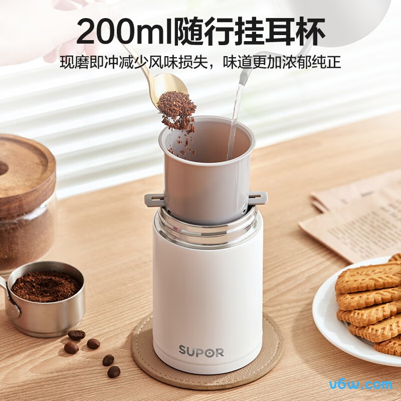 苏泊尔SMF51榨汁机图片