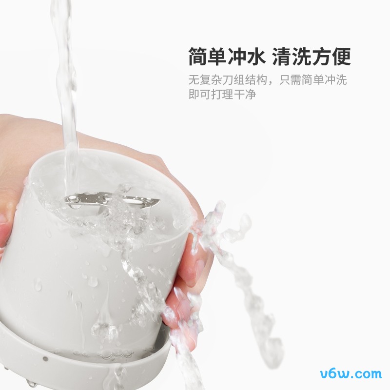 摩飞电器MR9600榨汁机图片