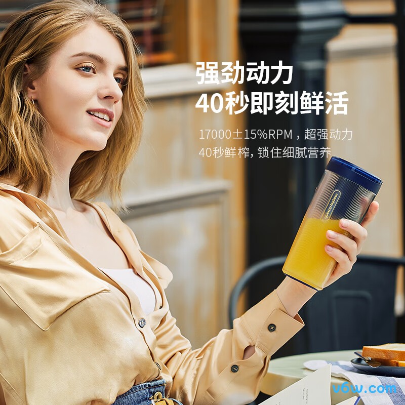 摩飞电器MR9800榨汁机图片