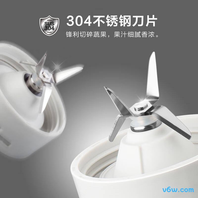 小熊LLJ-D04A1榨汁机图片