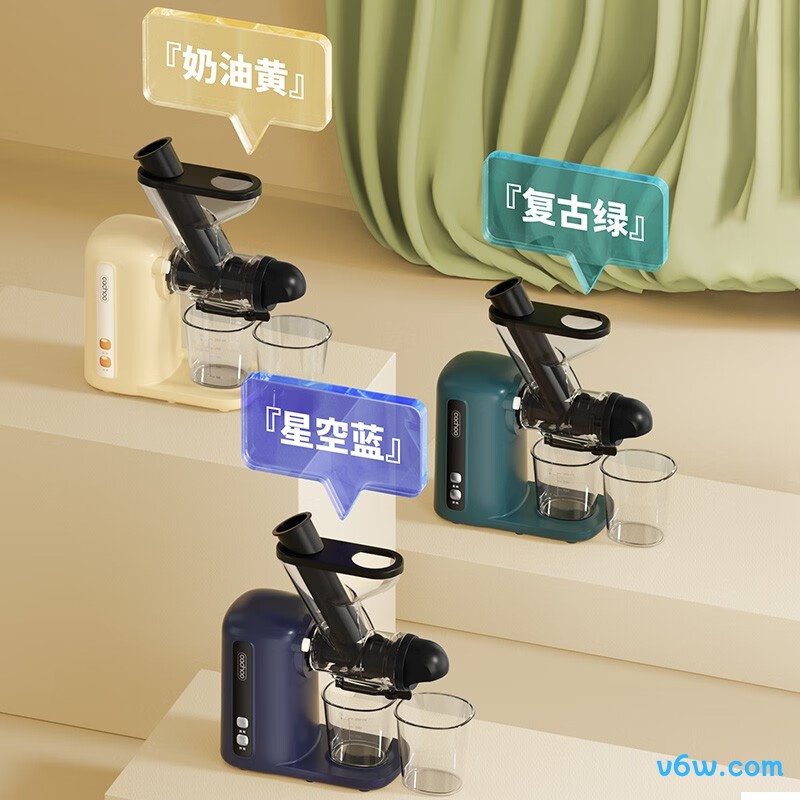 卡丘CQ08榨汁机图片