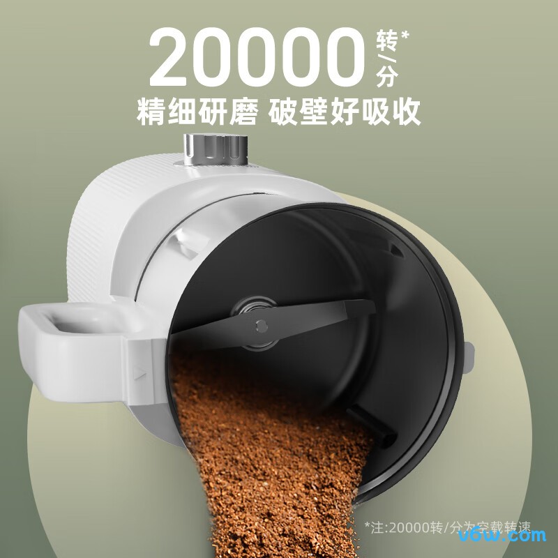 苏泊尔SMF2004榨汁机图片