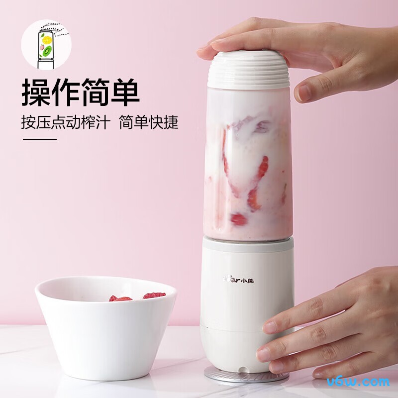 小熊LLJ-D04B1榨汁机图片