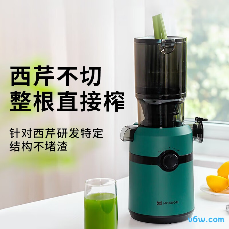 mokkomM5 M5S榨汁机图片
