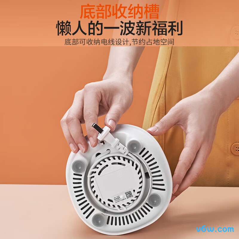 九阳JYL-C23榨汁机图片