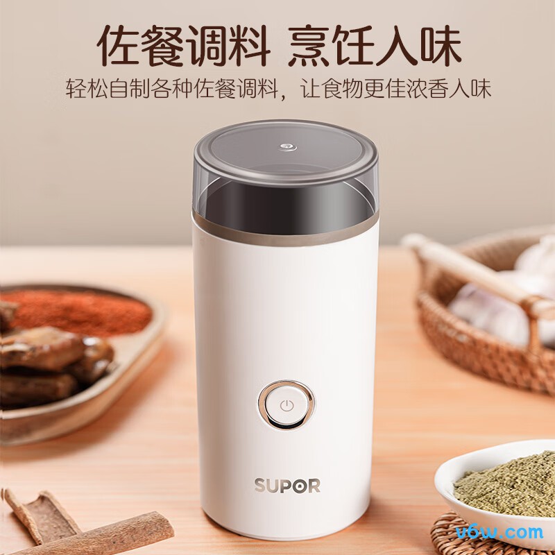 苏泊尔SMF01榨汁机图片