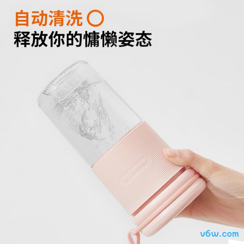 九阳L3-LJ2521榨汁机图片