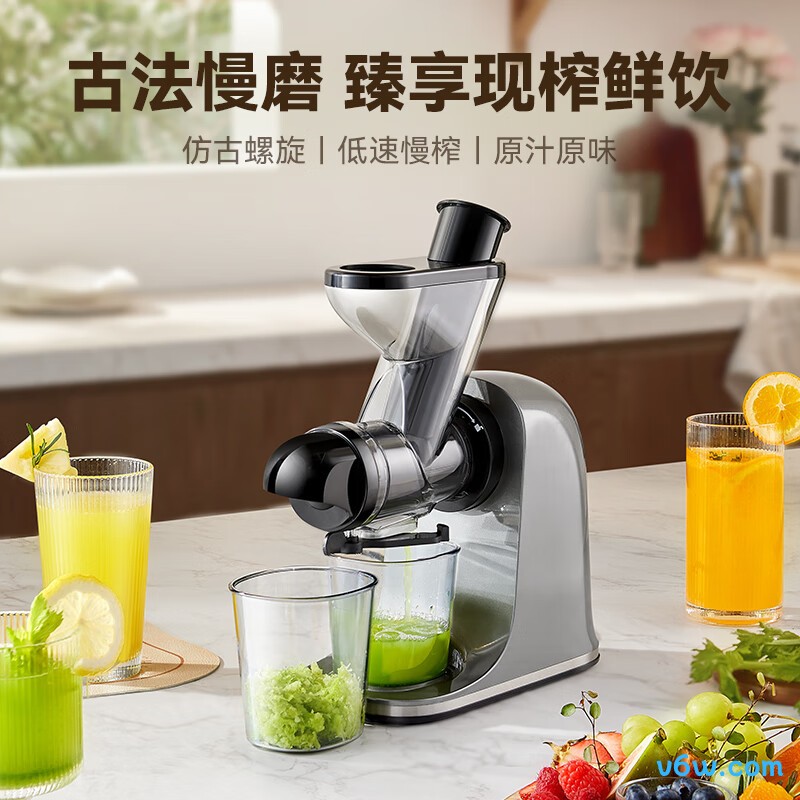 COCOSODAjs3304榨汁机图片