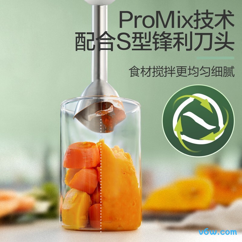 飞利浦HR2534/00榨汁机图片