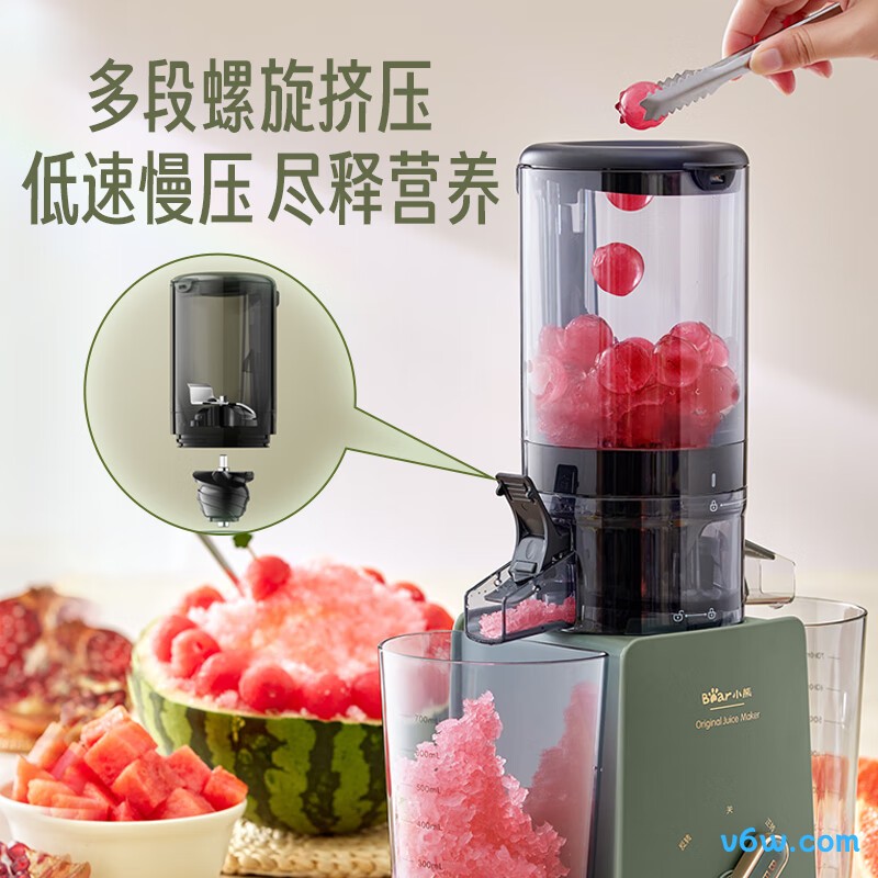 小熊YZJ-D01Y6榨汁机图片