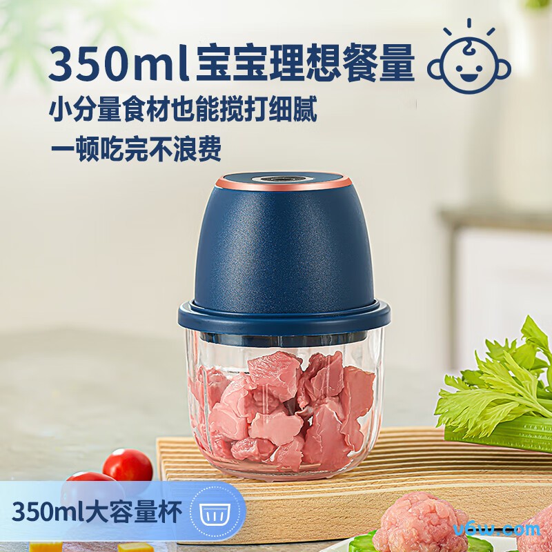 美的MJ-LZ20Easy101榨汁机