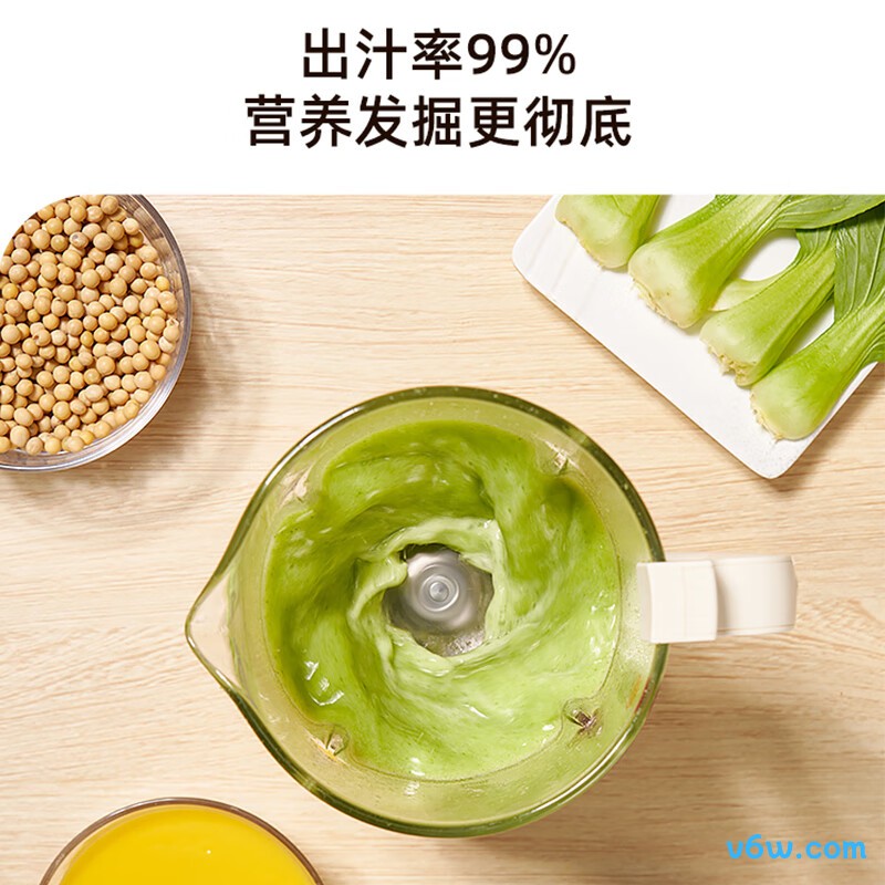 顺然HB-D605K榨汁机图片