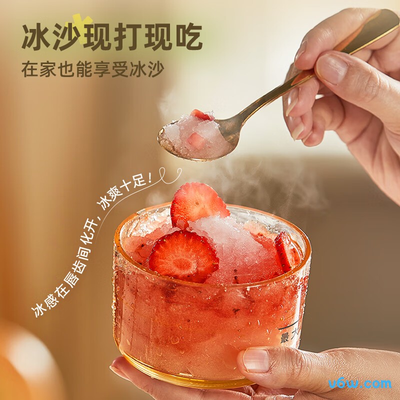 小熊LLJ-K05V8榨汁机图片