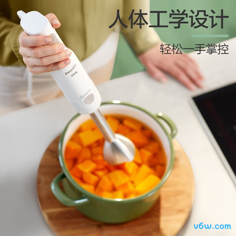 飞利浦HR2534/00榨汁机图片