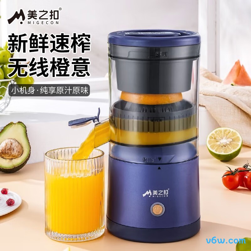 美之扣MDC2榨汁机图片