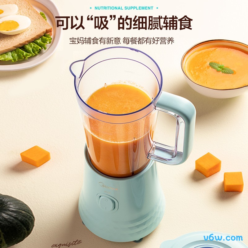 美的WBL2531H榨汁机图片