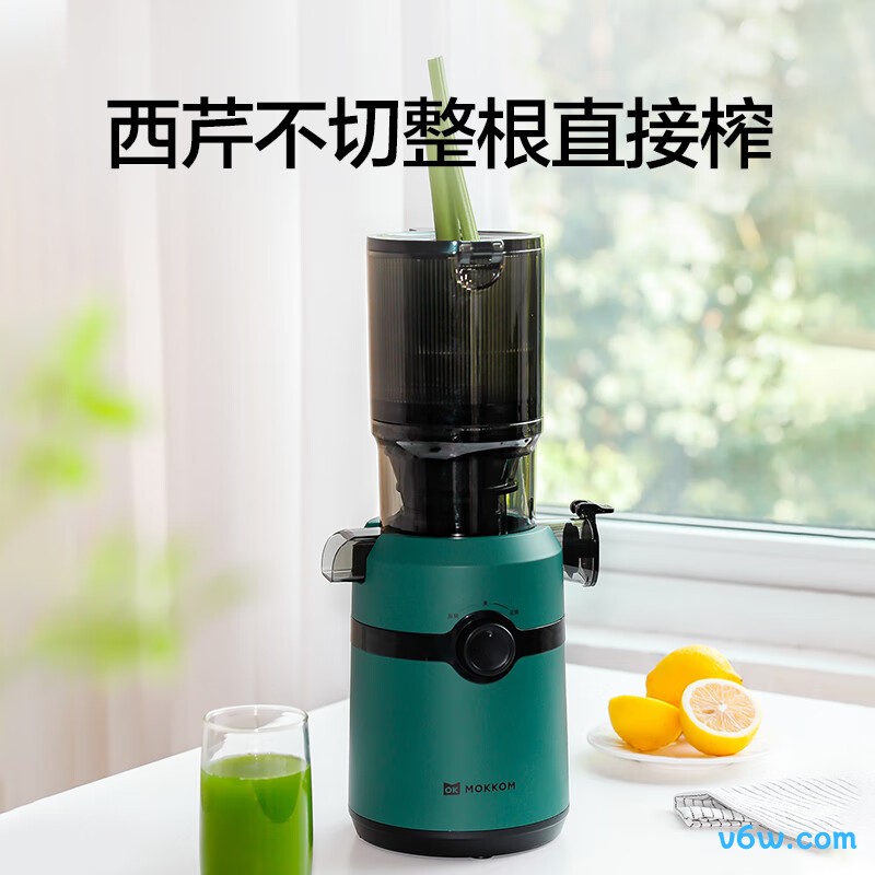 mokkom-M5SS榨汁机图片