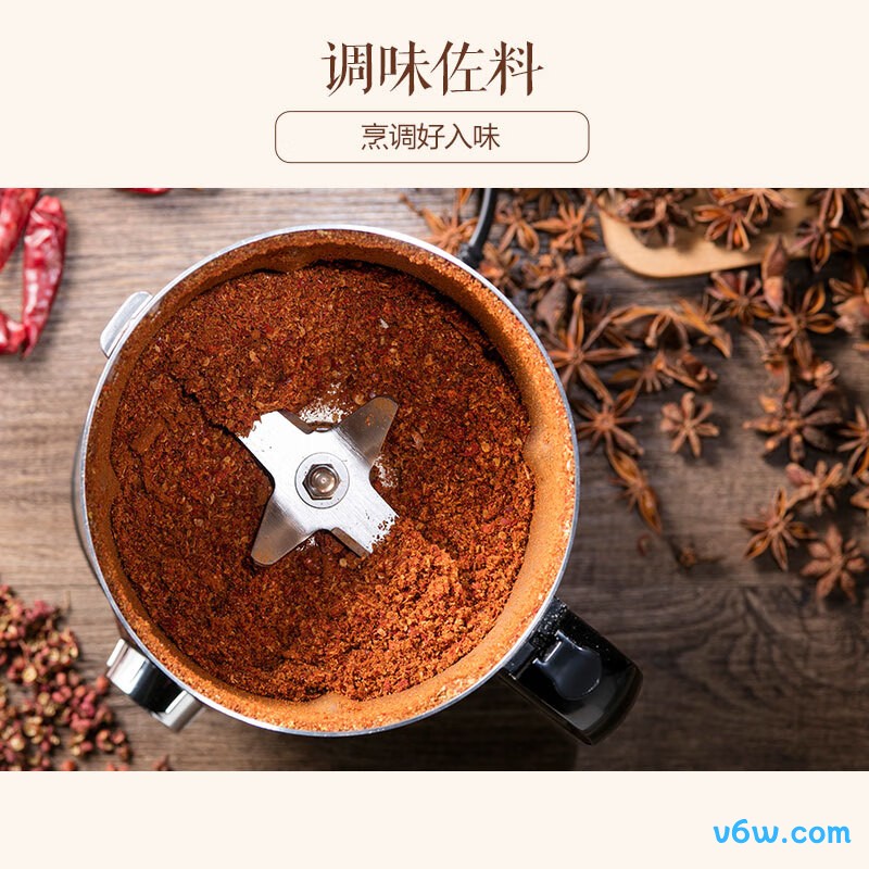 小熊FSJ-A05N6榨汁机图片