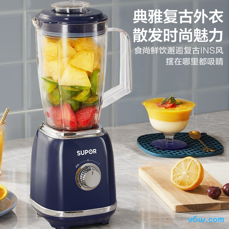 苏泊尔JS41D-300榨汁机图片