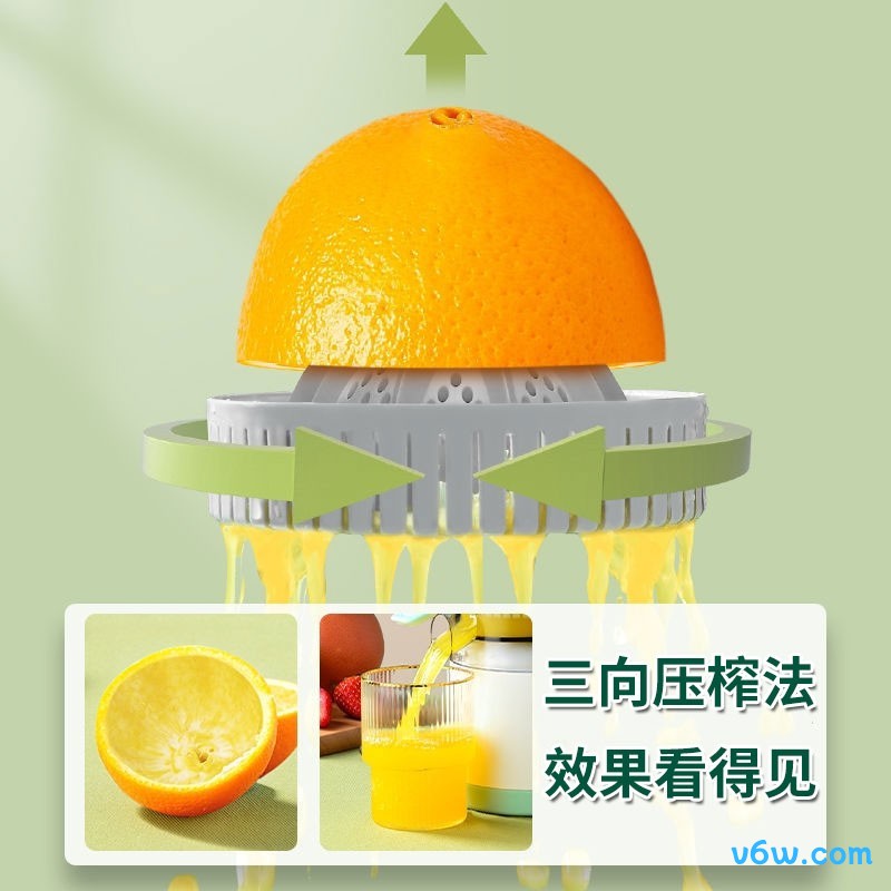 美之扣MDC1榨汁机图片