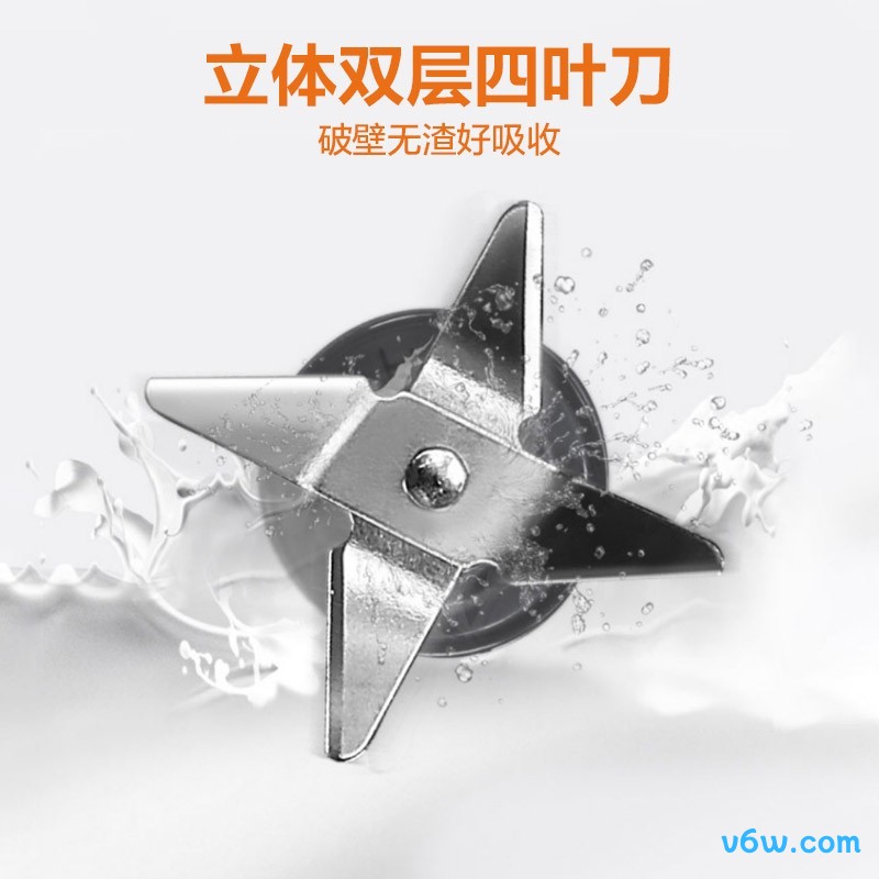 美的MJ-LZ25Easy121榨汁机图片