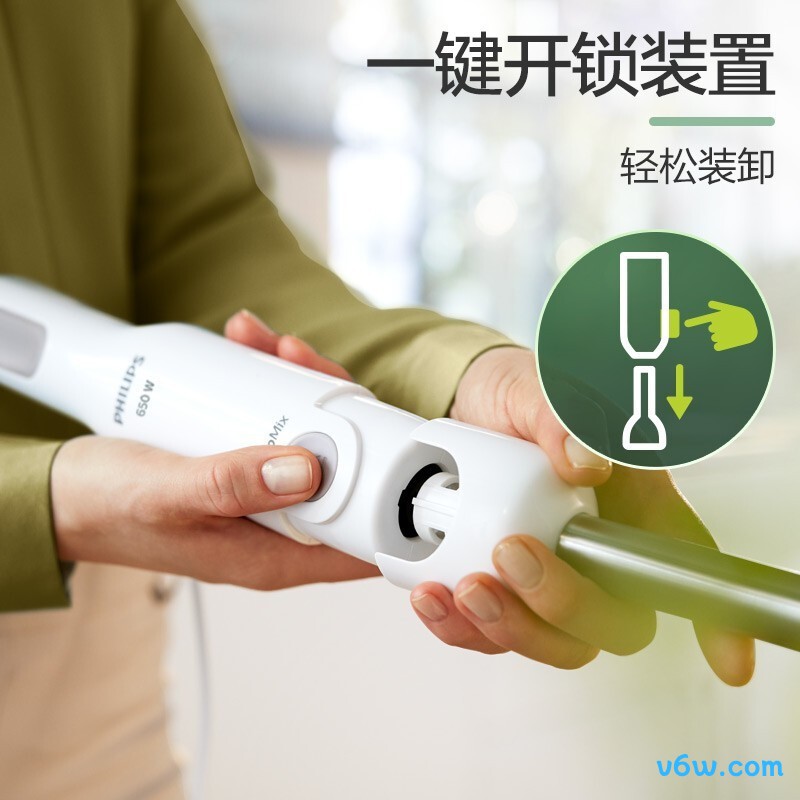 飞利浦HR2534/00榨汁机图片