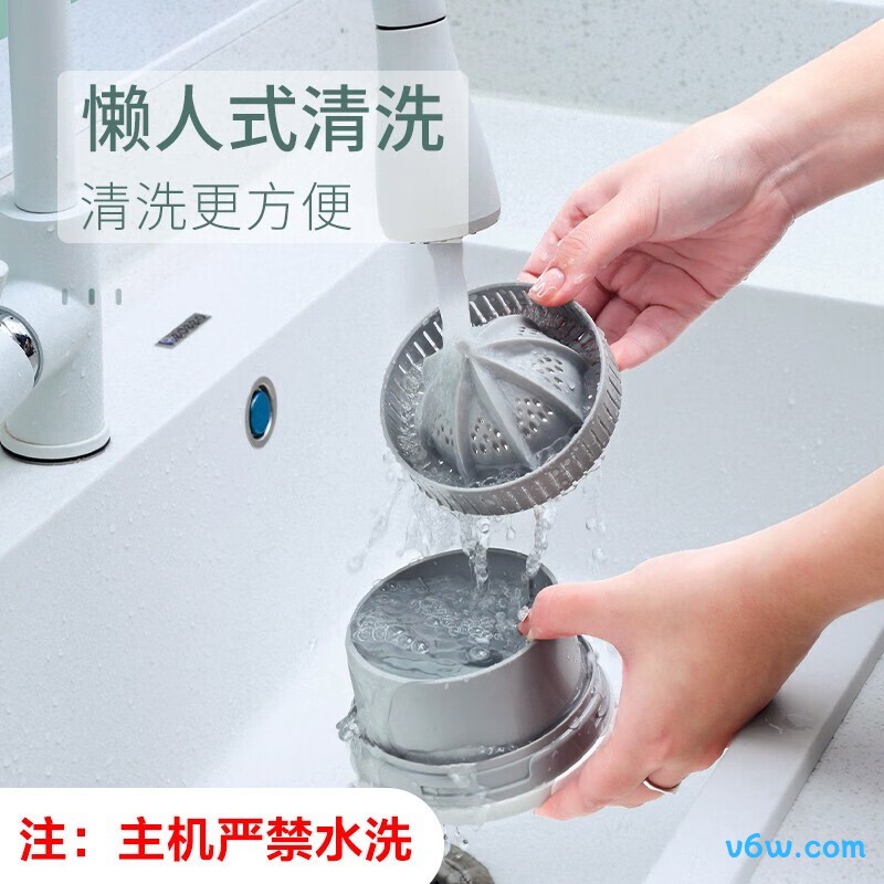 美之扣MDC1榨汁机图片