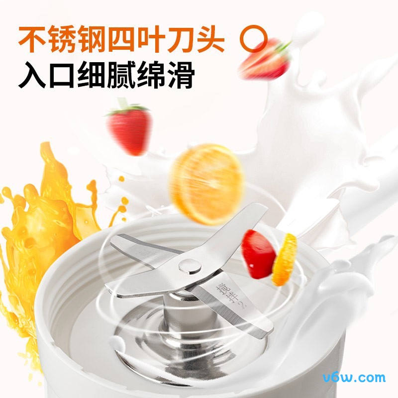 九阳L10-L191榨汁机图片