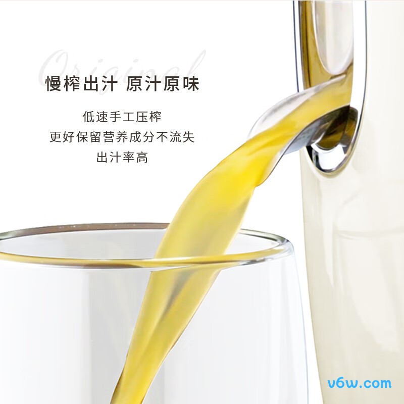 SMEGCJF11榨汁机图片