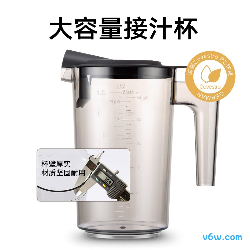 瑟诺F50S榨汁机图片