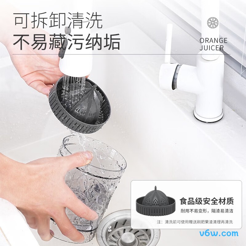 美之扣MDC2榨汁机图片