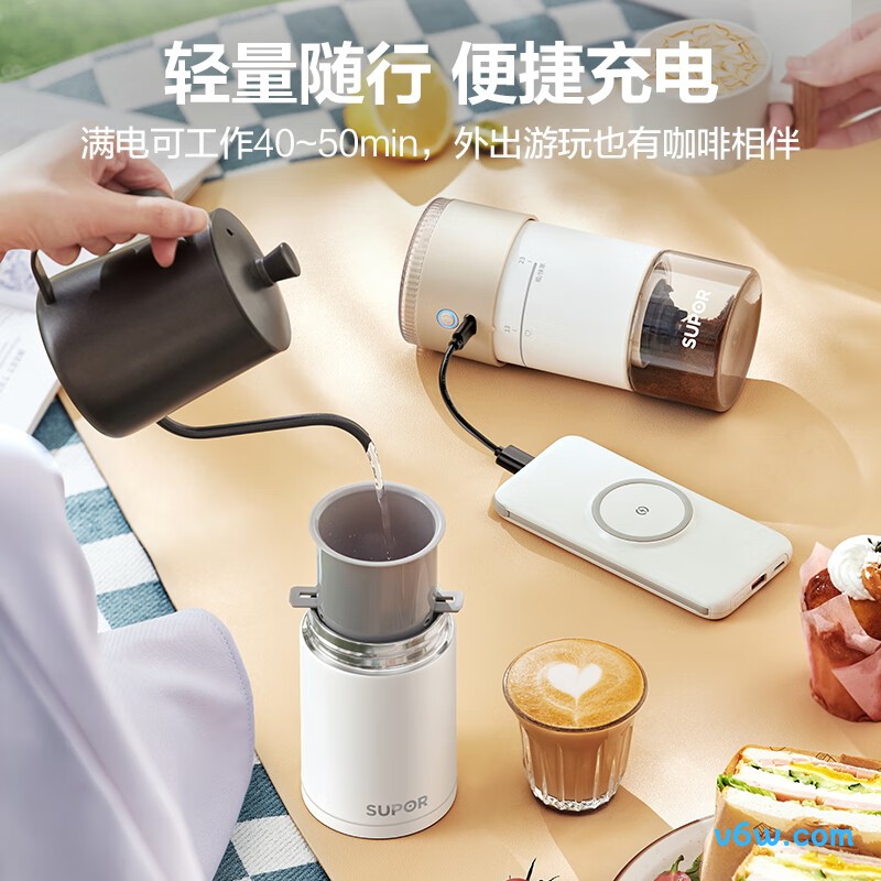 苏泊尔SMF51榨汁机图片