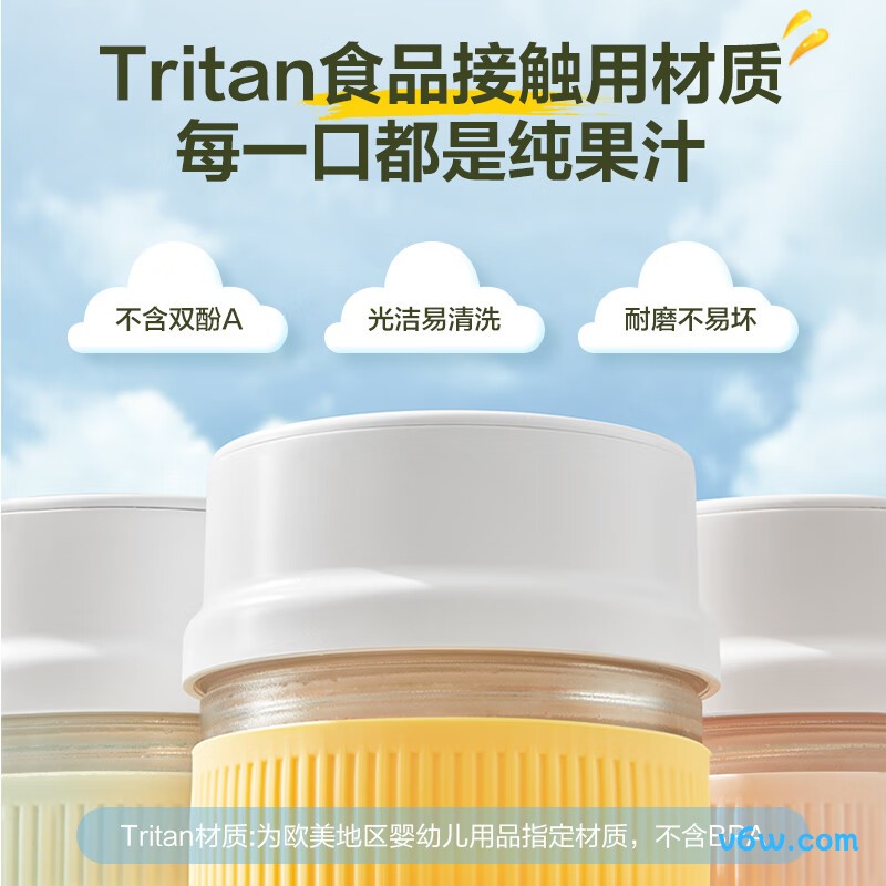 苏泊尔JC350P榨汁机图片